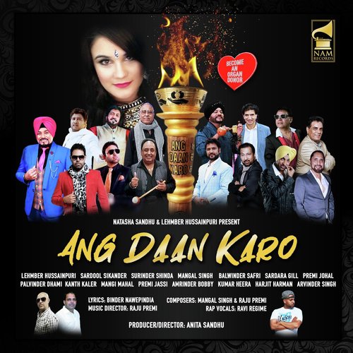 Kumar Heera Songs MP3 Download